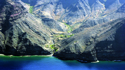 Playa Gui Gui