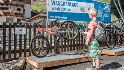Flow Trail Hochkönig – Skill Area/Pump Track (Tour 9)