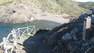 Els Alocs und Cala del Pilar