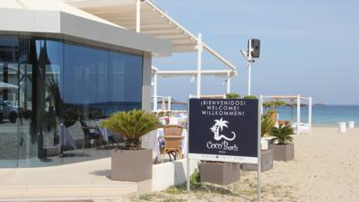 Platja d’en Bossa – Cavallet